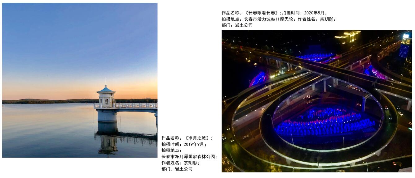 網站-10（?。?/></p><p><br/></p><p><br/></p>
			
          <div   class=