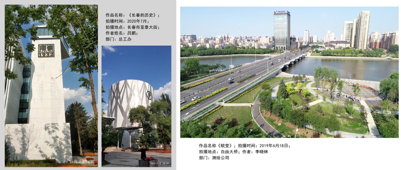 網站-5（?。?/></p><p><br/></p><p style=