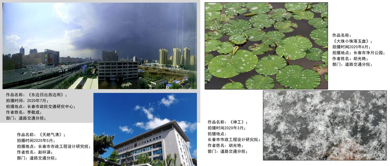 網站-3（?。?/></p><p><br/></p><p style=