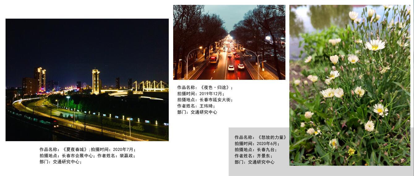 網站-9（?。?/></p><p><br/></p><p style=