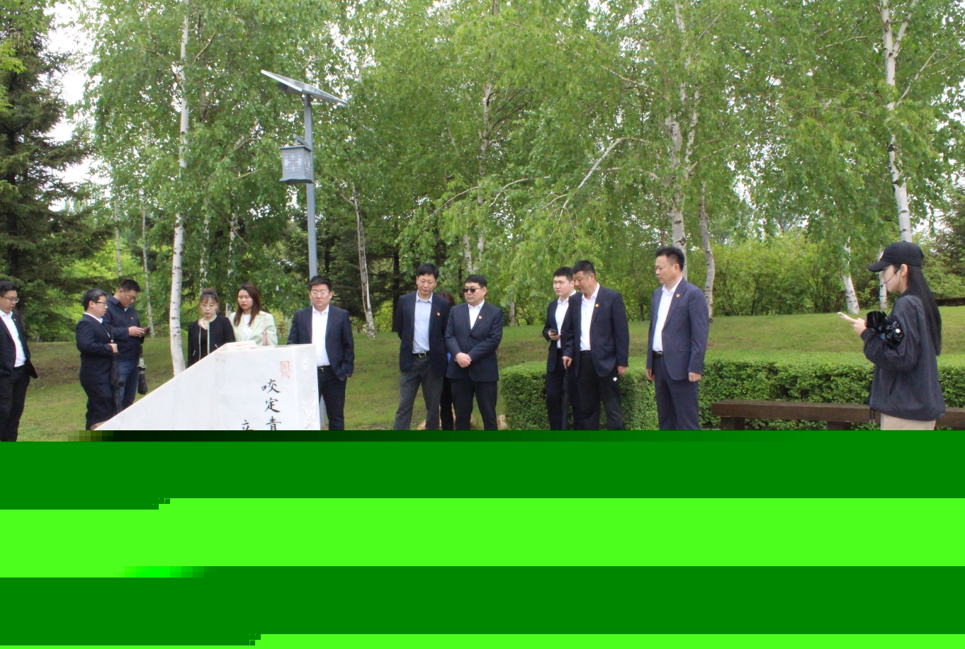 微信截圖_20240611170459